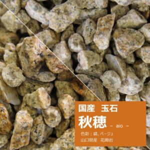 library-production-mining-4